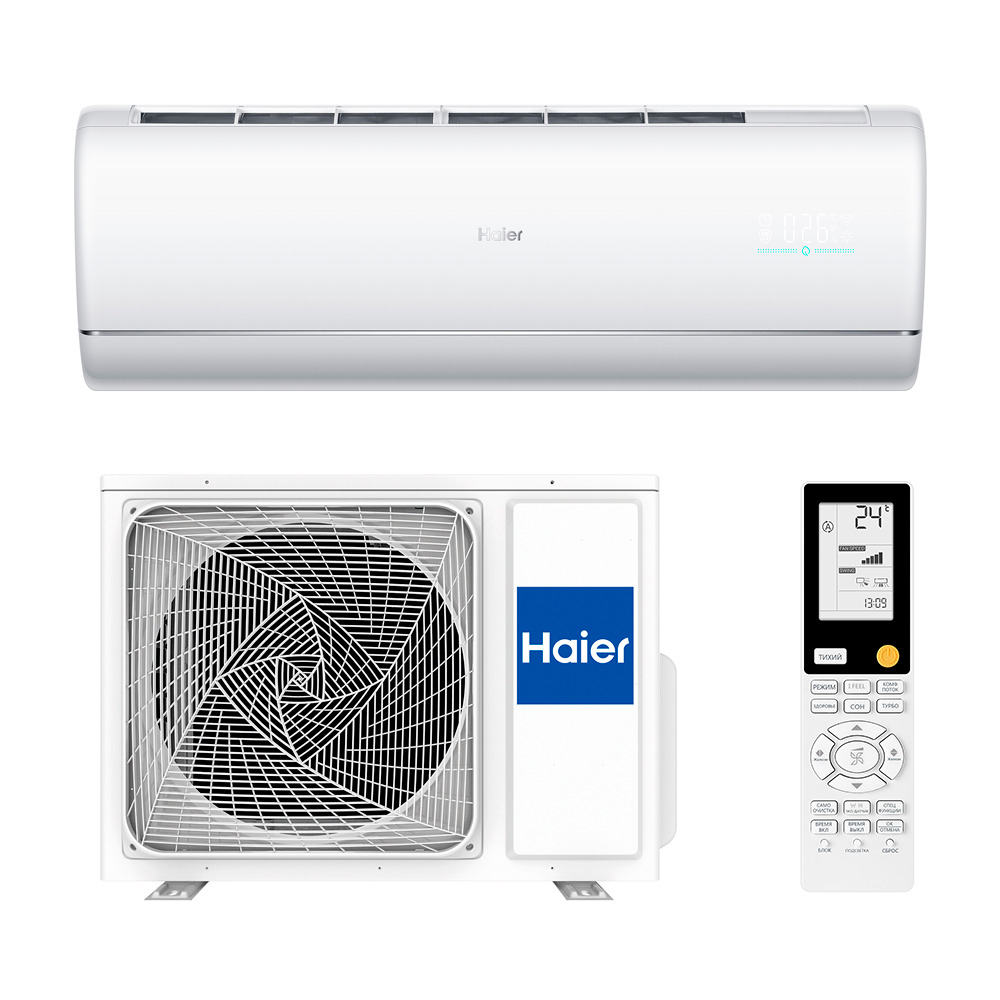 Haier JADE DC-Inverter AS25S2SJ2FA-W