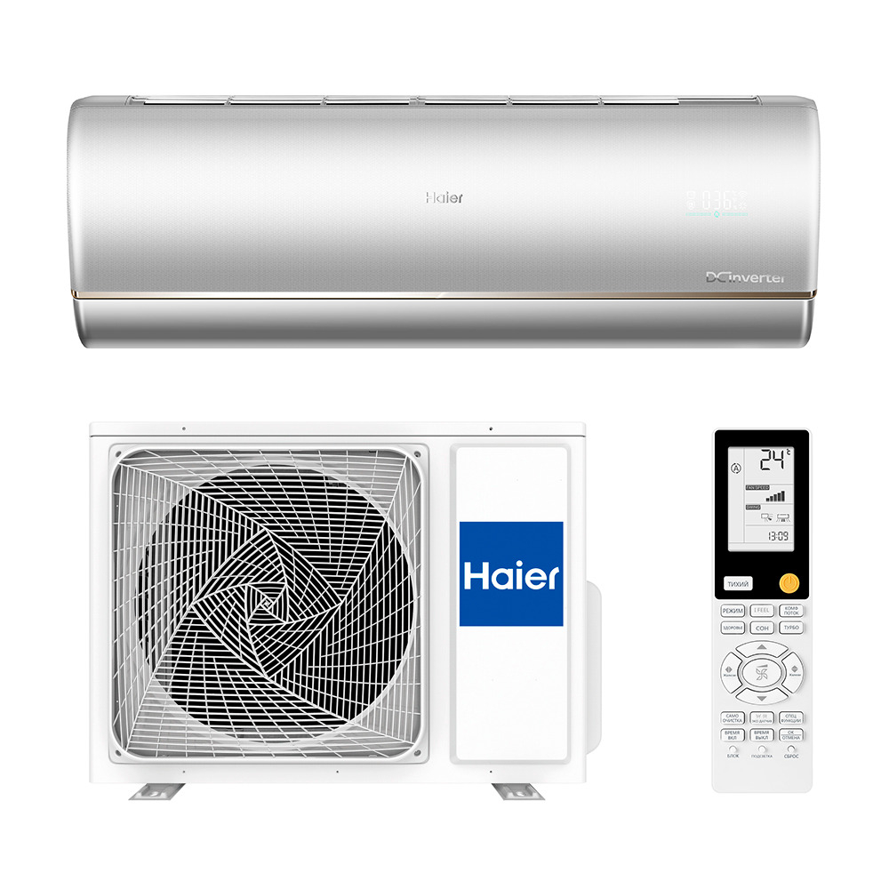 Haier JADE DC-Inverter AS35S2SJ2FA-S